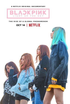 Blackpink: Зажги небо бесплатно