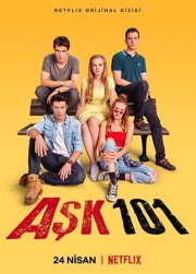 Любовь 101 бесплатно